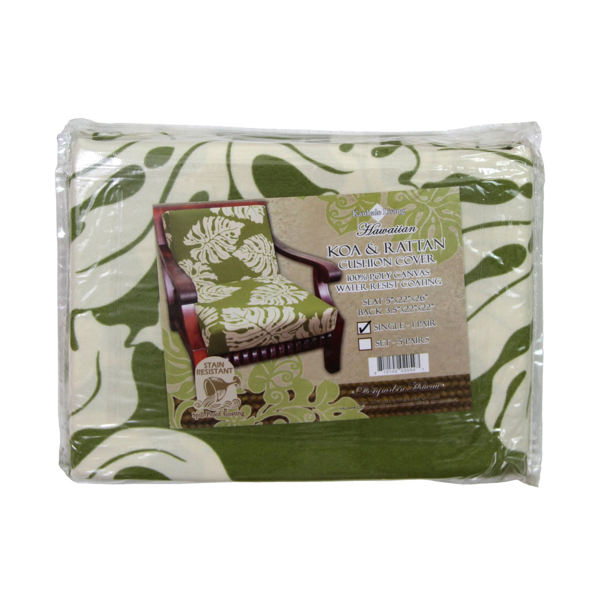 Monstera Leaf Cushion Seat Cover 1 Pair Set, Canvas Fabric Z726