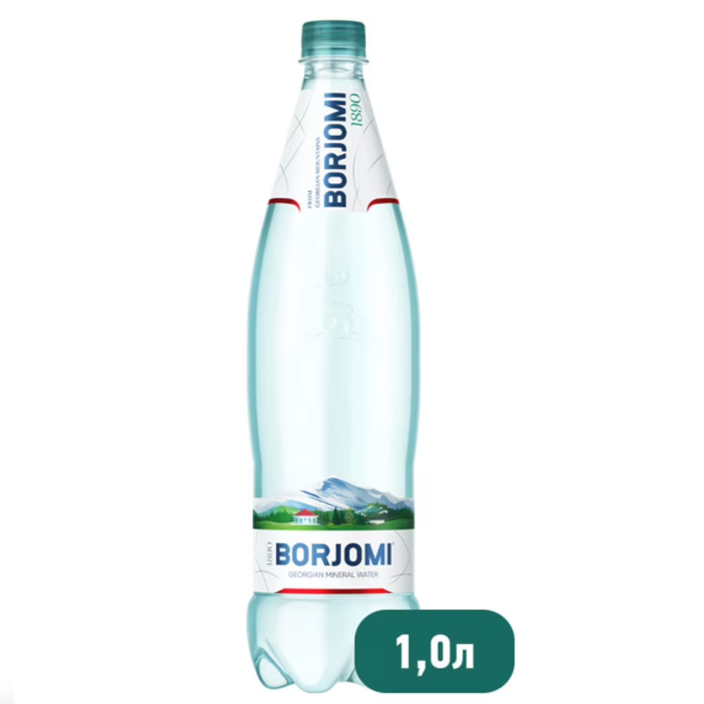 Sparkling Bottle Water 1L Set of 4 D207