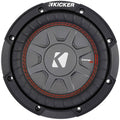 6.75x22 Car Subwoofer N7976