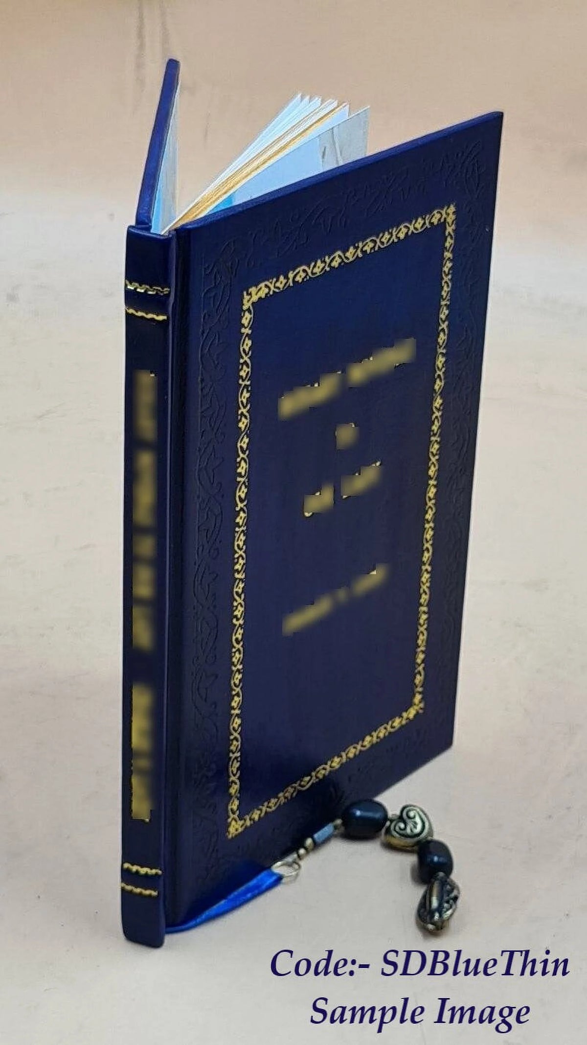 Premium Leather Bound Book I263