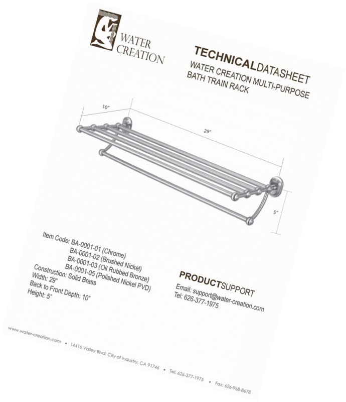 Polished Nickel Bath Train Rack U249