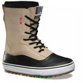 Khaki Vans Size 7.5 V7803