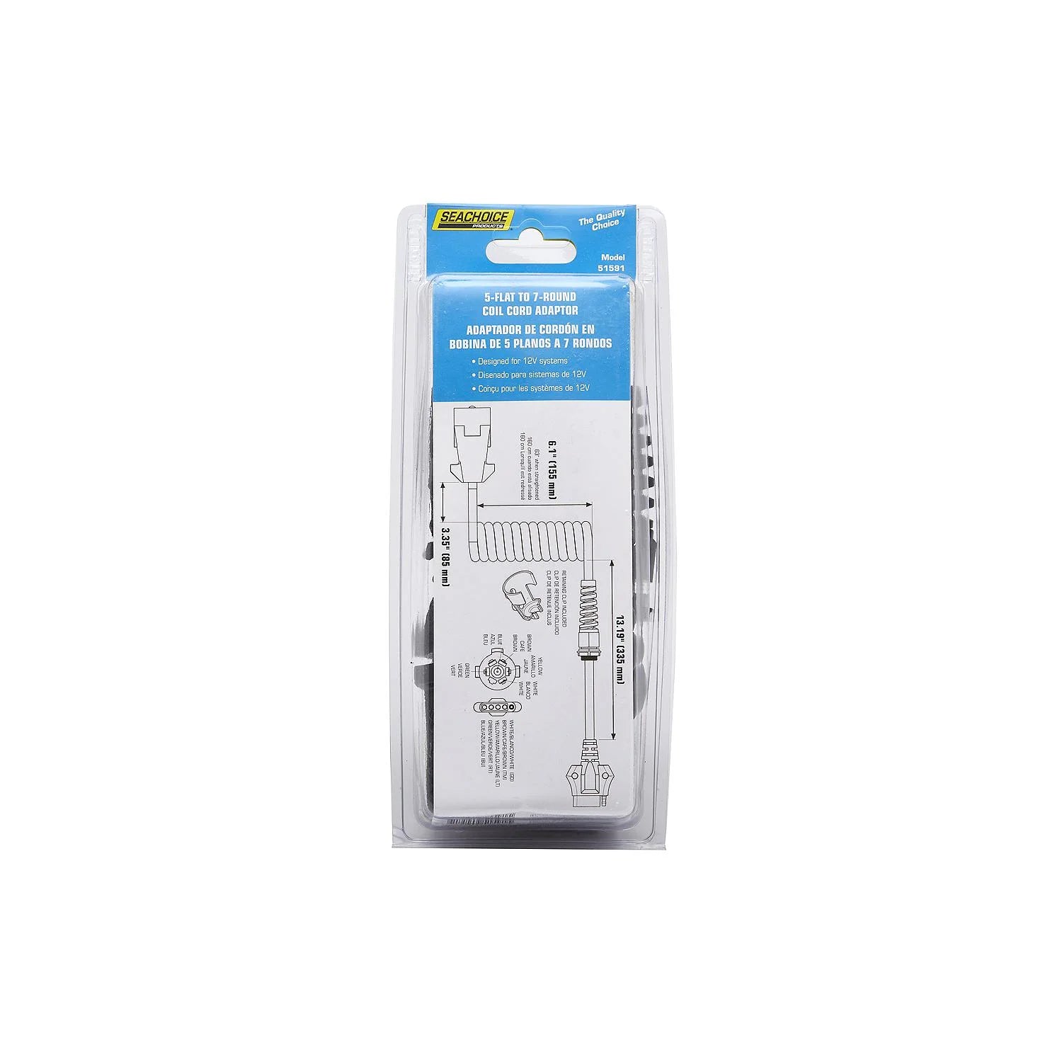 5-Flat to 7-Round Coil Cord Adaptor I91995