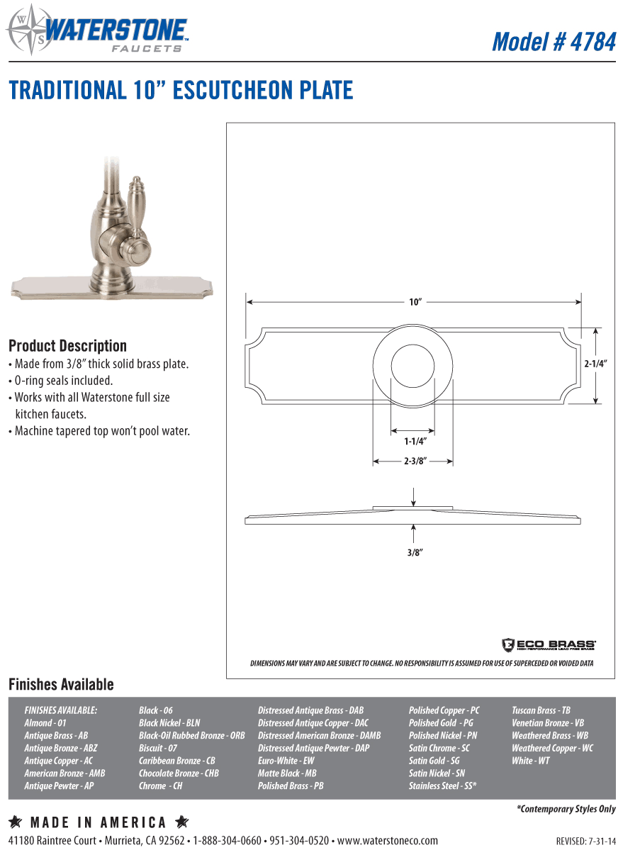 Satin Gold Escutcheon Base Plate H28128