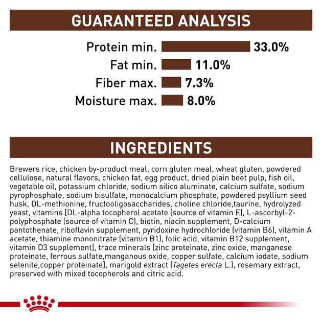 Gastrointestinal Cat Treats H850