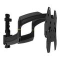 Medium Dual Swing Arm Wall Mount D74677