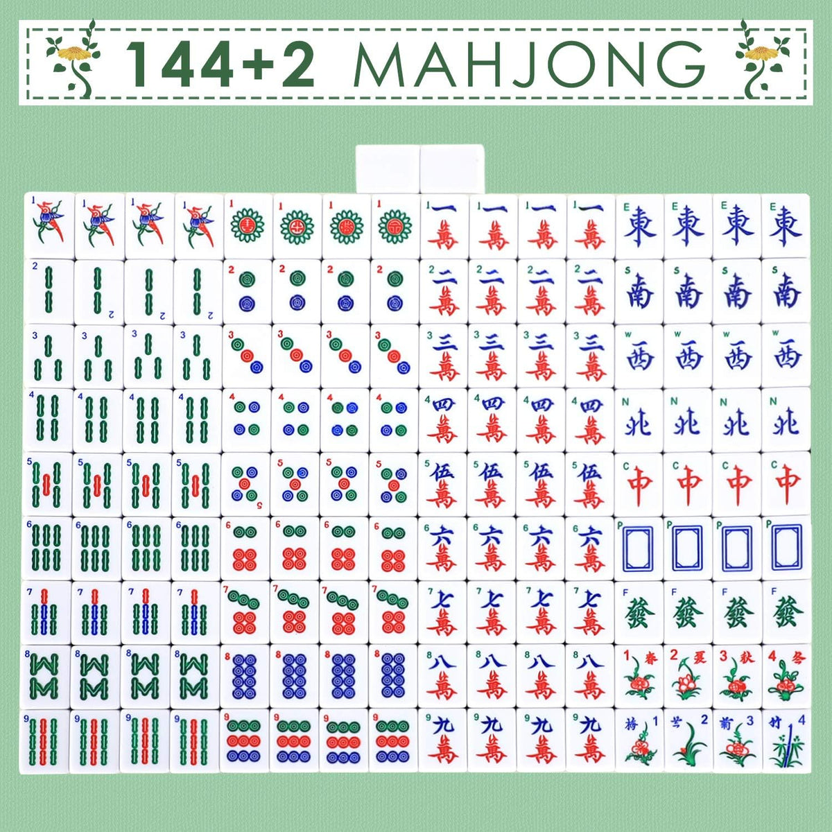 Chinese Mahjong Game Set with Carrying Travel Case V984