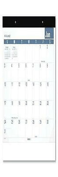 Monthly Desk Pad 22 x 17 White/Blue Sheets Black Binding Clear Corners 12-Month V89602