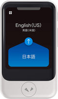 White 82 Language Voice Translator with 2 Year Built-in Data K249185