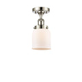 Small Bell-1 Light Semi-Flush Mount D655
